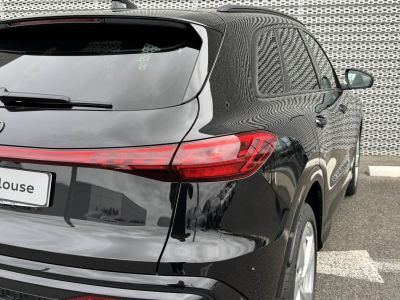 Audi Q5 TFSI 204 ch Hybride S tronic 7 Quattro Design   - 55