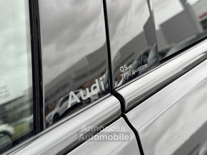 Audi Q5 TFSI 204 ch Hybride S tronic 7 Quattro Design - 41