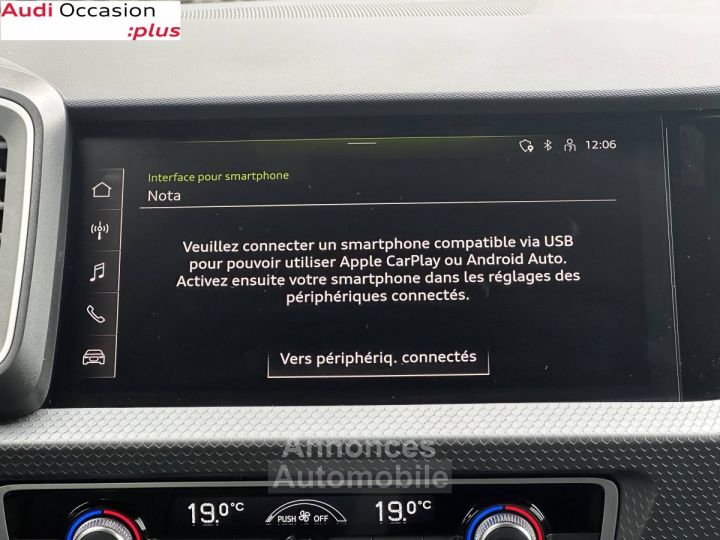 Audi A1 ALLSTREET Allstreet 30 TFSI 110 ch S tronic 7 - 12