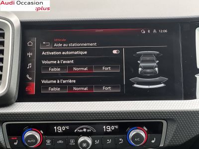 Audi A1 ALLSTREET Allstreet 30 TFSI 110 ch S tronic 7   - 14