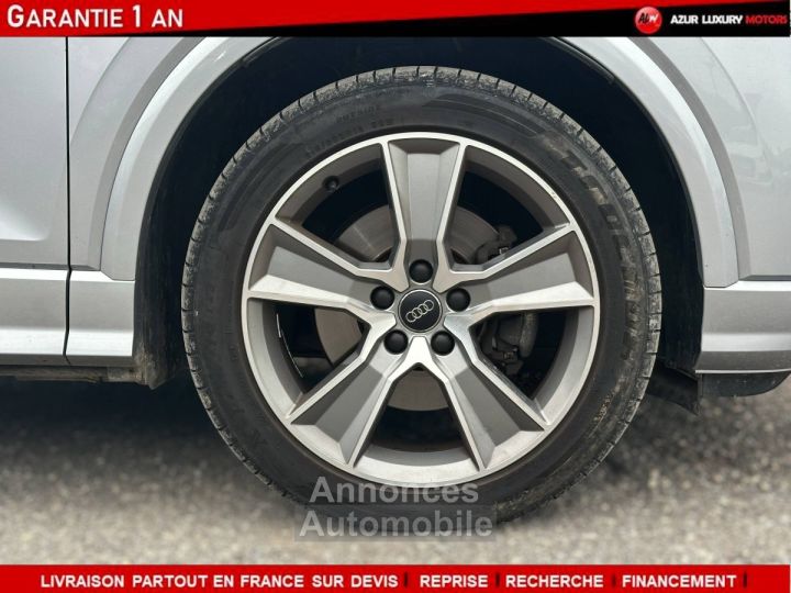 Audi Q2 35 TDI 150ch S line S-Tronic Virtual - 8