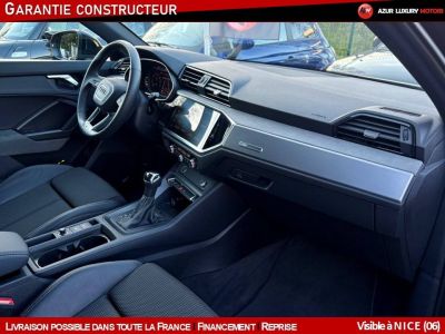 Audi Q3 Sportback II 45 E-TFSI 245 S-LINE   - 8
