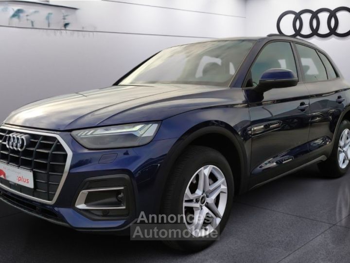 Audi Q5 II 50 TDI 286ch quattro Tiptronic 8 *Garantie 24 mois* - 1