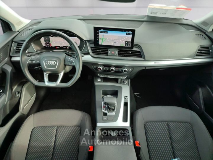 Audi Q5 II 50 TDI 286ch quattro Tiptronic 8 *Garantie 24 mois* - 8