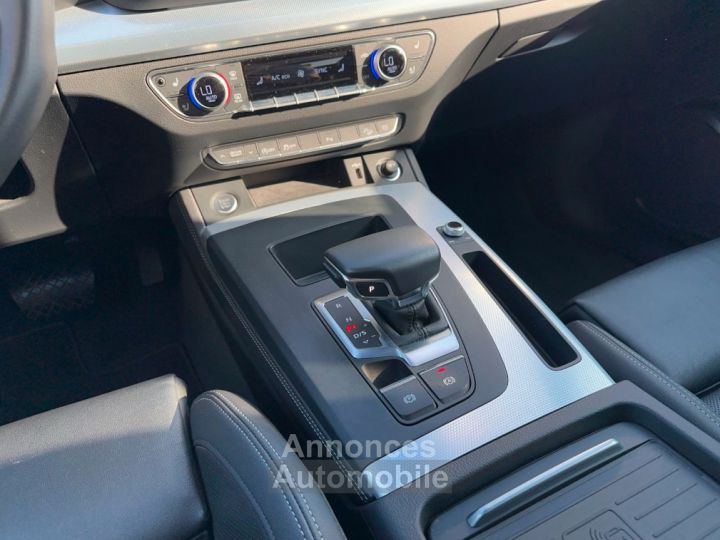 Audi Q5 II 50 TDI 286ch S line quattro Tiptronic 8 - 8
