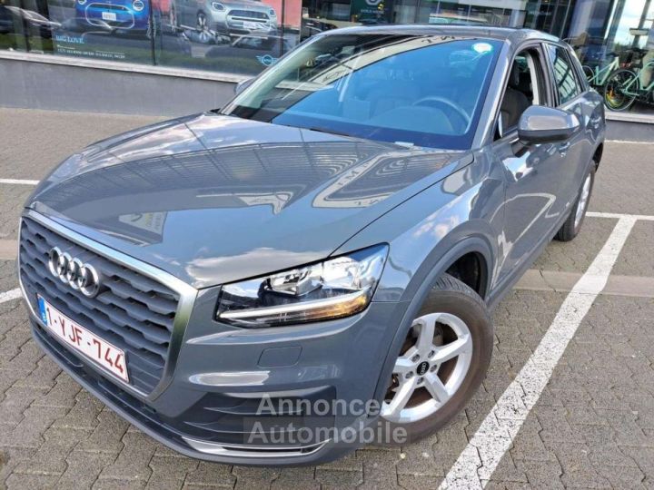 Audi Q2 30TFSI Design - 2