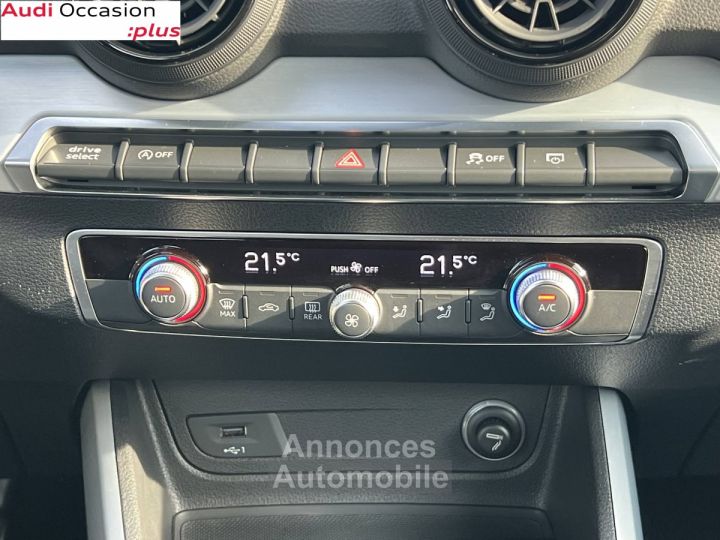 Audi Q2 14 TFSI COD 150 ch S tronic 7 S Line - 22