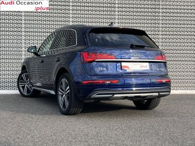 Audi Q5 50 TFSIe 299 S tronic 7 Quattro Avus   - 4