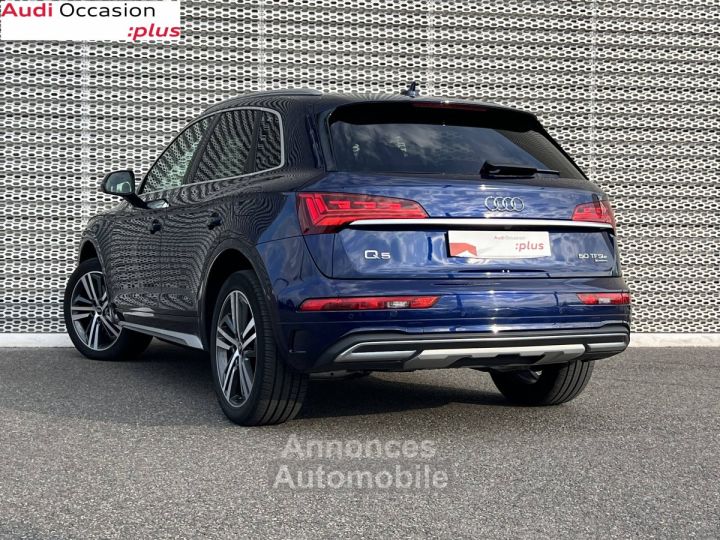 Audi Q5 50 TFSIe 299 S tronic 7 Quattro Avus - 4