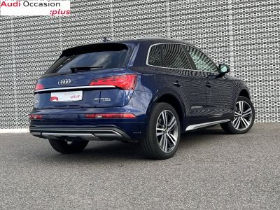 Audi Q5 50 TFSIe 299 S tronic 7 Quattro Avus   - 6