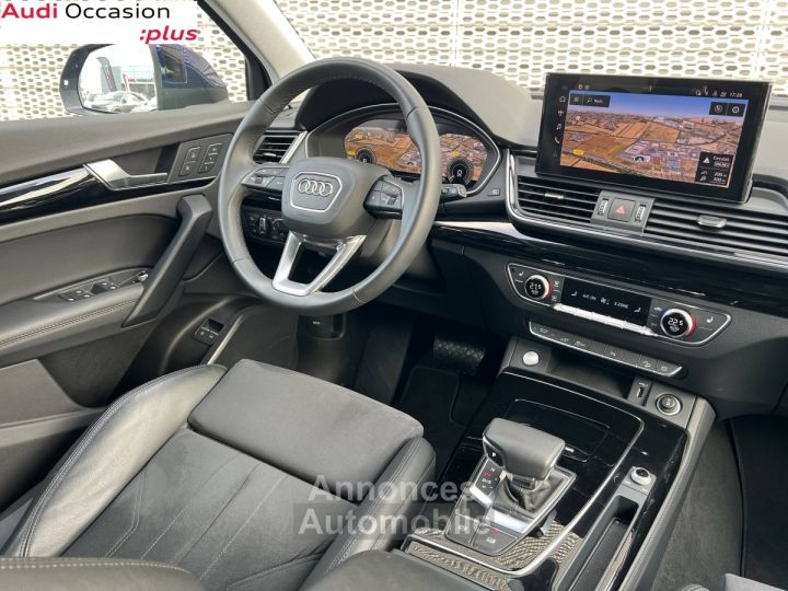 Audi Q5 50 TFSIe 299 S tronic 7 Quattro Avus - 11