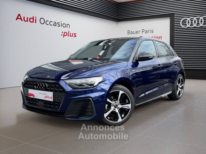 Audi A1 Sportback 30 TFSI 110 ch S tronic 7 S Line - 7