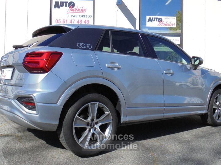 Audi Q2 35 TFSI 150 CH DESIGN LUXE S-TRONIC 7 - 5