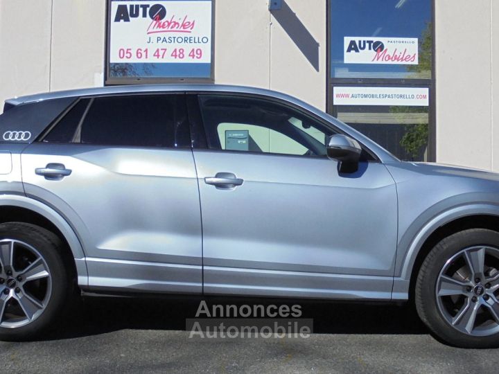 Audi Q2 35 TFSI 150 CH DESIGN LUXE S-TRONIC 7 - 6