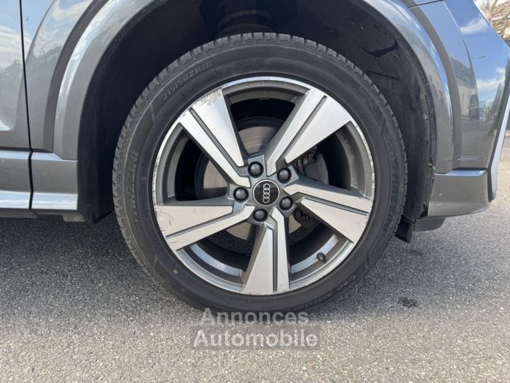 Audi Q2 30 TDI 116ch S line S tronic 7 1ERE MAIN - 19