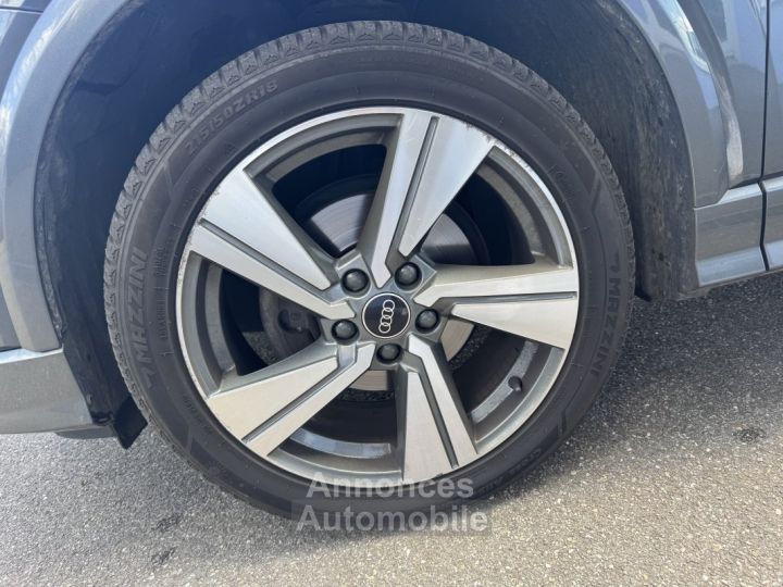 Audi Q2 30 TDI 116ch S line S tronic 7 1ERE MAIN - 31