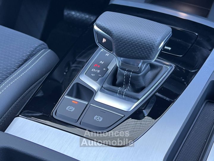 Audi Q5 55 TFSIe 367 S tronic 7 Quattro S line - 22