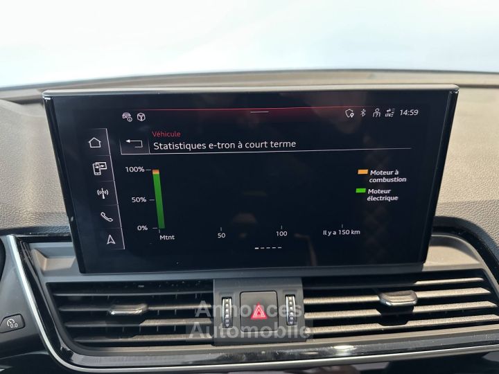Audi Q5 Sportback 55 TFSIe 367 S tronic 7 Quattro S line - 38