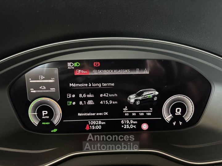 Audi Q5 Sportback 55 TFSIe 367 S tronic 7 Quattro S line - 46
