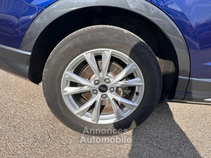 Audi Q3 Sportback 45 TFSIe 245 ch S tronic 6 S line - CAM 360 - 1ERE MAIN - CARPLAY - GARANTIE 2026 - 49