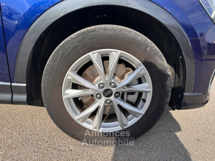 Audi Q3 Sportback 45 TFSIe 245 ch S tronic 6 S line - CAM 360 - 1ERE MAIN - CARPLAY - GARANTIE 2026 - 52