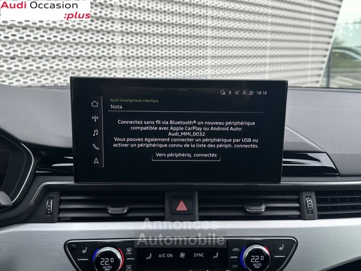 Audi S5 TDI 341 Tiptronic 8 Quattro - 31