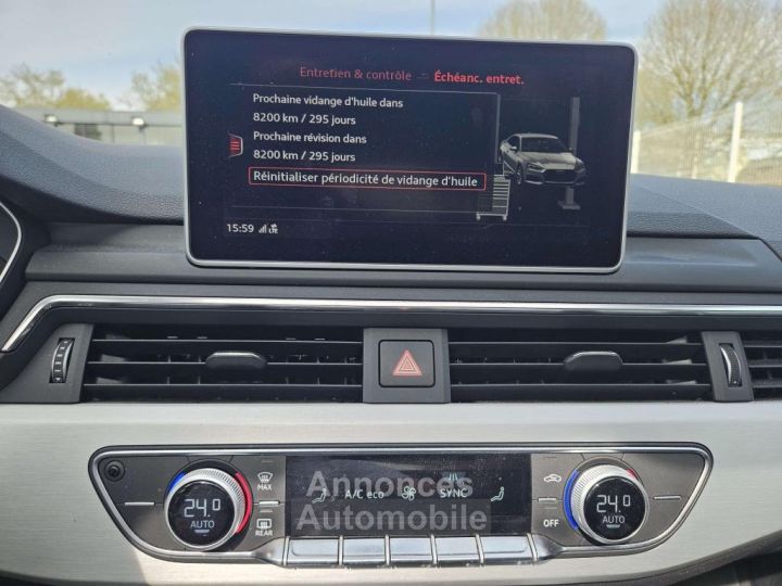 Audi A5 COUPE 30 V6 TDI 220 S-LINE QUATTRO S-TRONIC BVA - 28