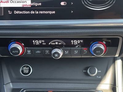 Audi Q3 Sportback 35 TFSI 150 ch S tronic 7 S line   - 17