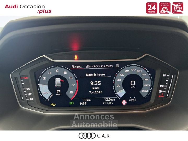 Audi A1 Sportback 35 TFSI 150 ch S tronic 7 S Line Plus - 17