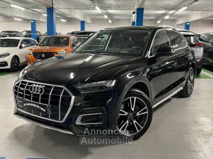 Audi Q5 II 40 TDI 204ch Avus quattro S tronic 7 - 1