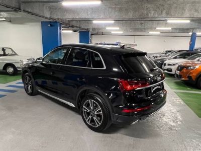 Audi Q5 II 40 TDI 204ch Avus quattro S tronic 7   - 4