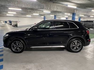Audi Q5 II 40 TDI 204ch Avus quattro S tronic 7   - 7