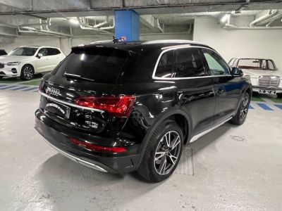 Audi Q5 II 40 TDI 204ch Avus quattro S tronic 7   - 8
