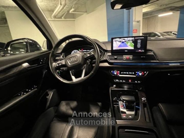 Audi Q5 II 40 TDI 204ch Avus quattro S tronic 7 - 12