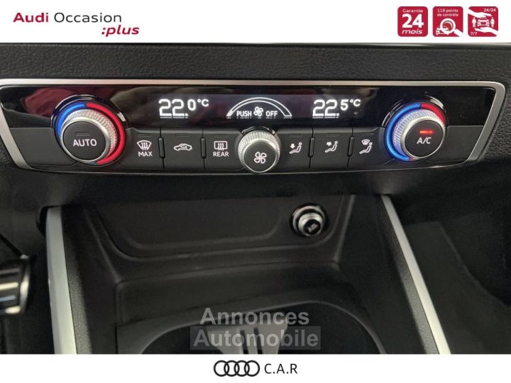 Audi Q2 35 TFSI 150 S tronic 7 S line - 15