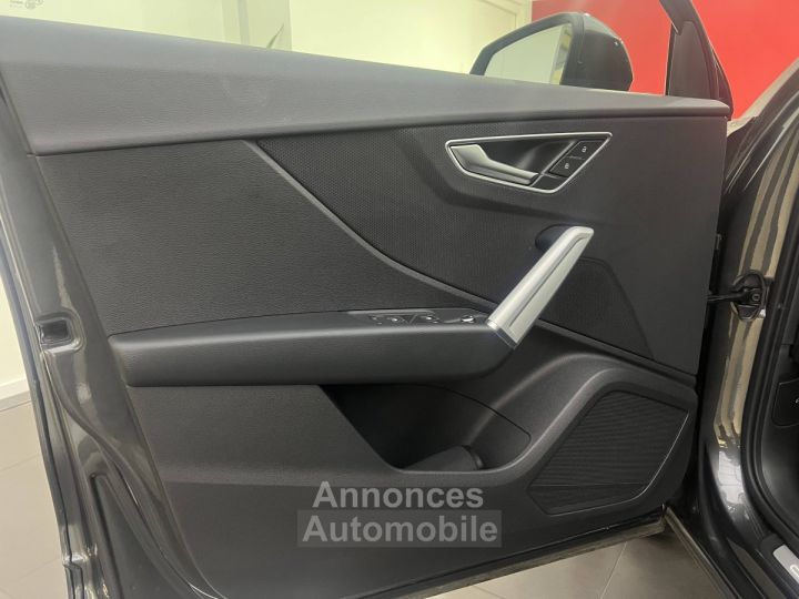 Audi Q2 35 TFSI 150 S tronic 7 Advanced - 4