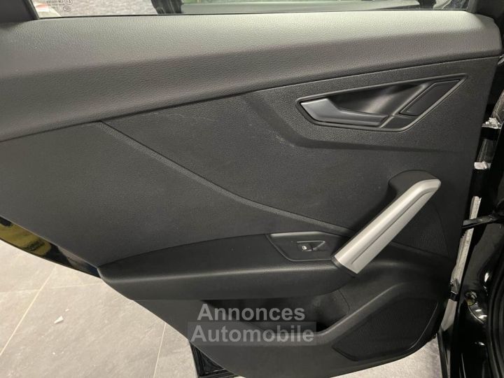 Audi Q2 15 35 TFSI - 150 - BV S-tronic Business line - 35