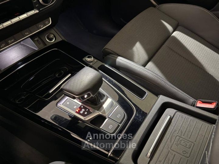 Audi Q5 Sportback 55 TFSIe 367 S tronic 7 Quattro S line - 17