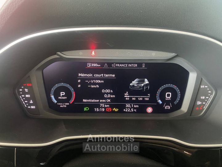 Audi Q3 35 TFSI 150 ch S tronic 7 S line - 27
