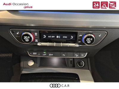 Audi Q5 Sportback 50 TFSIe 299 S tronic 7 Quattro S line   - 12