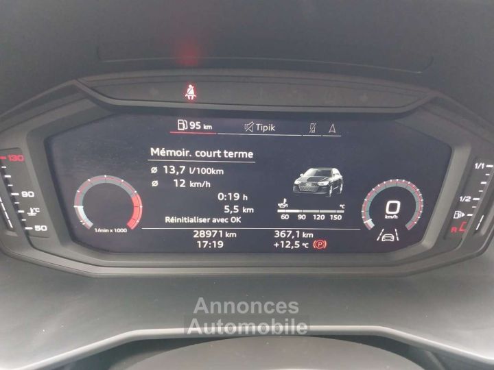 Audi A1 Sportback 30 TFSI -GPS-PACKASS-BLUETOOTH-GARANTIE - 14