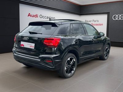 Audi Q2 35 TFSI 150 S tronic 7 S line   - 3
