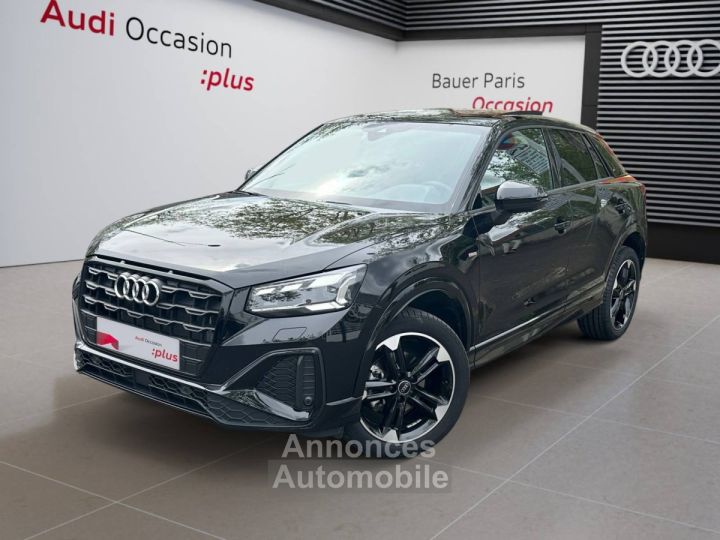 Audi Q2 35 TFSI 150 S tronic 7 S line - 7