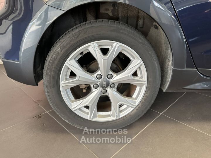 Audi A1 CITYCARVER Citycarver 30 TFSI 116 ch S tronic 7 Design Luxe - 8