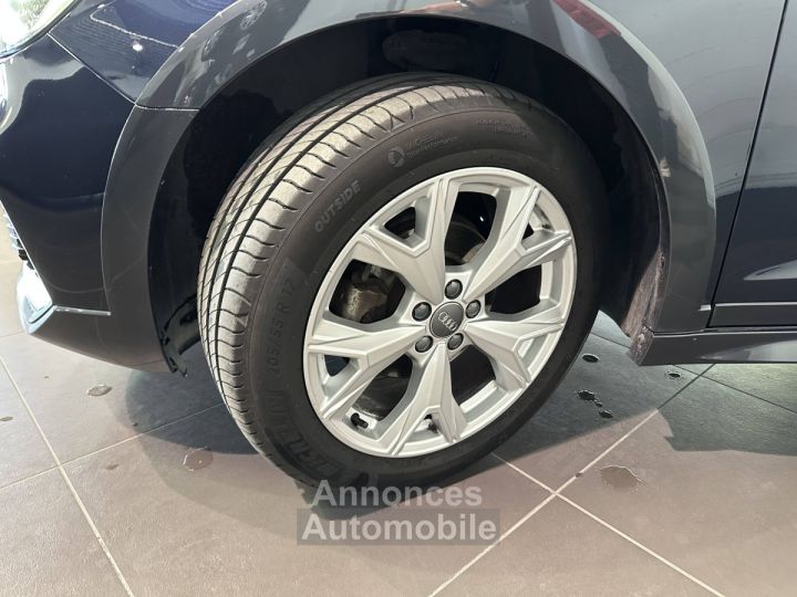 Audi A1 CITYCARVER Citycarver 30 TFSI 116 ch S tronic 7 Design Luxe - 12