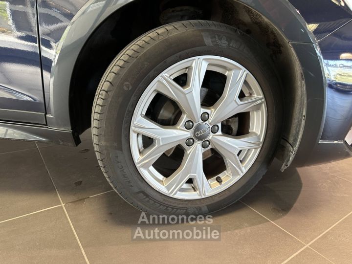 Audi A1 CITYCARVER Citycarver 30 TFSI 116 ch S tronic 7 Design Luxe - 17