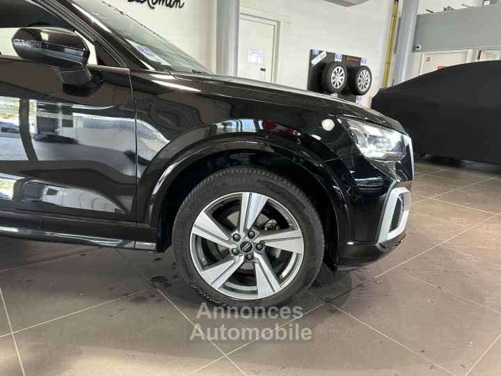 Audi Q2 35 TFSI 150 S tronic 7 Design Luxe - 5