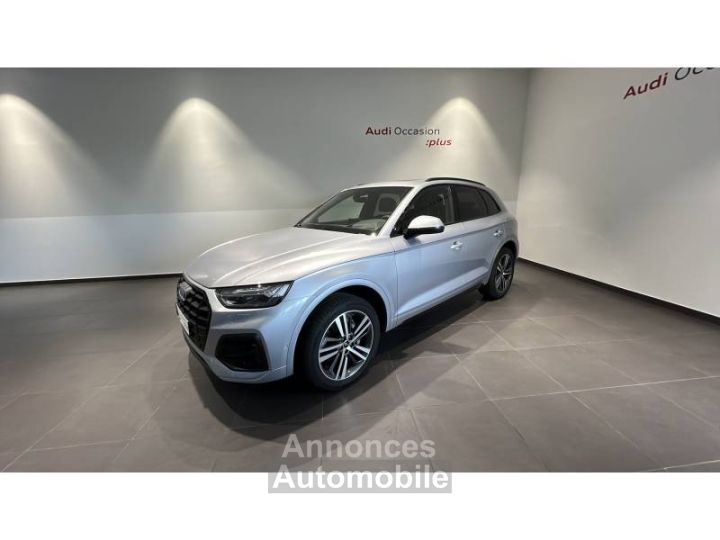 Audi Q5 50 TFSIe 299 S tronic 7 Quattro Avus - 1