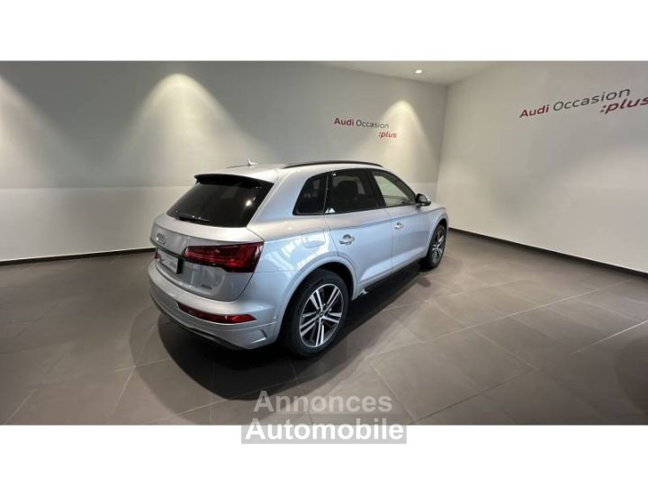 Audi Q5 50 TFSIe 299 S tronic 7 Quattro Avus - 3