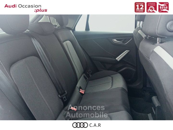 Audi Q2 35 TFSI 150 S tronic 7 Advanced - 8
